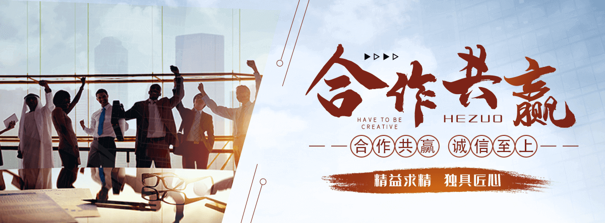 日照靠谱的三维植被网
