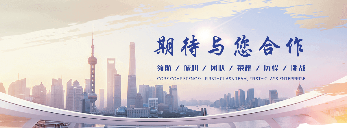日照专业的三维植被网
